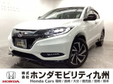 ヴェゼルハイブリッドが入庫しました。豊富な在庫の中からお客様にピッタリの1台をお選びください。