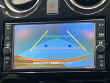 【バックモニター】駐車時に後ろの映像がナビゲーションにうつるので駐車がらくらく★車庫入れが心配なかたもバックモニターで安心★