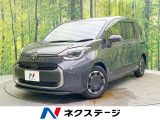 純正10型ナビ 両側電動ドア 全周囲カメラ セーフティセンス