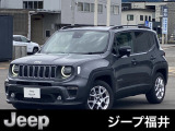 ジープ正規ディーラーの認定中古車をご覧いただき、誠にありがとうございます。