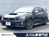 C型 6MT 大型リヤスポイラー アドバンスドセイフティパッケージ
