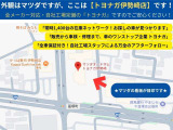 ムーヴキャンバス ストライプス G 両側パワースライドドア 全方位カメラ