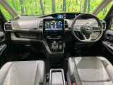 セレナ 1.2 e-POWER ハイウェイスターV 