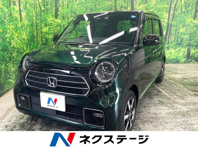 ホンダ N-ONE 