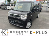 軽自動車専門店K+PLUS(ケイプラス)です。当店は軽自動車を中心に新車・中古車・未使用車・カーリースの取扱をしております。その他お車のことなら何でもお任せください。