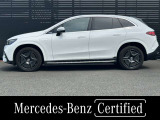 EQE SUV 350 4マチック AMGラインパッケージ 4WD 
