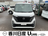 無料電話 0078-6002-761825   ご覧頂きましてありがとうございます。安心の全国日産ワイド保証付販売です。県外納車も可能です!まずはお気軽にお問い合わせ下さい!