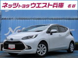 シンプル&上質なデザインで、運転しやすく心地よい「アクア」が入庫しました!