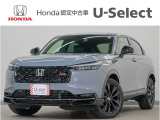ヴェゼル e:HEV RS 4WD入荷いたしました、お気軽にお問い合わせください。当社ではお客様の、安心・快適なカーライフの為にご契約前に現車の確認をお願いしております。