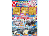 スペーシアカスタム ハイブリッド(HYBRID)  GS 4WD 