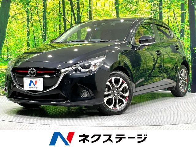 デミオ 1.5 XD ツーリング Lパッケージ 