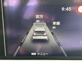 2台前を走る車両を検知し注意を喚起してくれるインテリジェントFCW(前方衝突予測警報)とエマージェンシーブレーキ付きです!カメラで車両や歩行者を認識し衝突を回避、又は被害を軽減してくれます。
