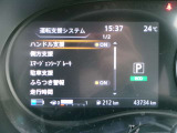 エマージェンシーブレーキは今や必需品!前方走行車との衝突の危険性が高まったとシステムが判断した場合に作動し、警告音を鳴らし、自動的に停車または減速して衝突回避や衝突被害を軽減します。