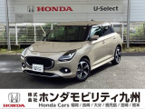 スズキのスイフトが入庫しました。豊富な在庫の中からお客様にピッタリの1台をお選びください。