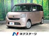 オートエアコン Bluetooth CD DVD再生 フルセグ