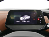 車両情報などを表示するモニター