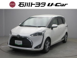石川トヨタをご覧いただき有難うございます。RVから軽自動車まで様々な車を取り揃えています。