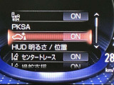 ★衝突回避支援システムが安全運転を多面的にサポートしてくれます★