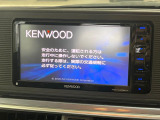 【ナビゲーション】使いやすいナビで目的地までしっかり案内してくれます。各種オーディオ再生機能も充実しており、お車の運転がさらに楽しくなります!!