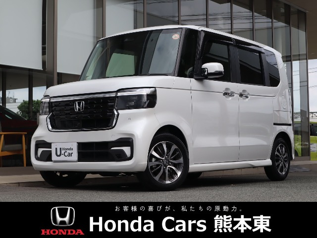 ホンダ N-BOXカスタム 