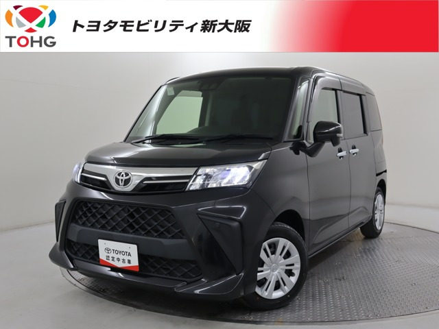 ルーミー 1.0 G