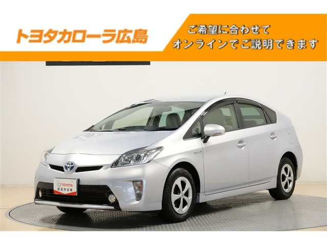 プリウス 1.8 S 