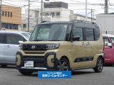 いらっしゃいませ。当店をご覧いただき、ありがとうございます。お車についてのご質問やお見積りのご依頼、ご購入にあたってのご相談などお気軽にお問い合わせ下さい!