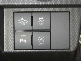 万一の際、迅速な対応が一番!車の修理も保険受付も窓口ひとつ!お客様に合わせたピッタリの保険のご提案をいたします。