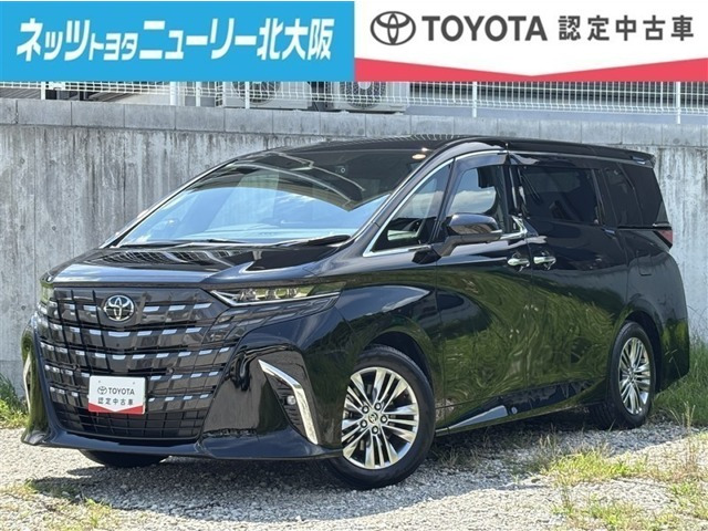 アルファード 2.5 Z 