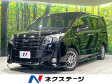 8型ナビ 禁煙車 セーフティセンス 両側電動スライドドア 後席モニター