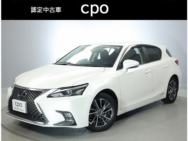 CT 200h バージョン C