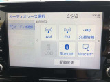 Bluetooth(ブルートゥース)接続機能付き。スマートフォンなどからお気に入りの音楽をワイヤレス再生できます。ドライブがさらに楽しくなりますね。