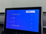 ディスプレイオーディオを装備。スマホとクルマをつなぐことで、これまでのナビに加えて、いろんなサービスが楽しめます。