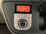 ウエインズトヨタ神奈川がお薦めするご愛車のメンテナンス商品をご用意しております。県内43店舗のサービス工場でアフターフォローも安心です。