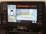 いまや必須装備「ナビゲーション」搭載!知らない場所にスイスイッとドライブ。もう、これなしではハンドルを握れませんね!でも運転中の操作は危険ですのでご注意ですね☆