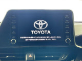 【メーカー純正ナビ】インテリアに溶け込むスタイリッシュな「専用設計」メーカーナビを装備♪視認性や操作性など基本性能にも優れ、より上質なカーライフをお楽しみいただけます。
