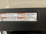 パワーバックドアとイージークローザーの注意書きです。