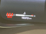 当社のU-Carは隅々までチェック、整備した高品質車をお客様の元へお届けしています。
