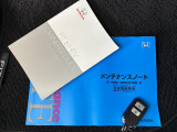 ☆☆☆当店では充実した保証と365日営業で安心・安全なカーライフをサポートいたします!★お問い合わせはTEL:0544-28-6080まで!営業時間9:30〜19:30年中無休です!☆☆☆