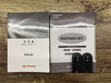 付属品はこちらになります。ご質問等ございましたらお気軽にお問い合わせください!