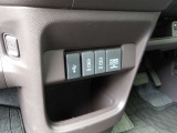 「HONDAの旗」と「沢山のHONDA車」が見えてきたら、弊社「田中自動車販売」です!