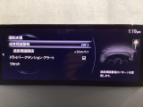 フォワードセンシングカメラで認識した交通標識をアクティブドライビングディスプレイに表示し、交通標識の見落とし防止を図り、安全運転を支援します。