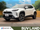 純正8インチナビ 禁煙車 トヨタセーフティセンス ブラインドスポット