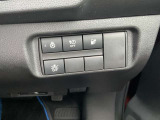 各種スイッチがまとまって付いてます。