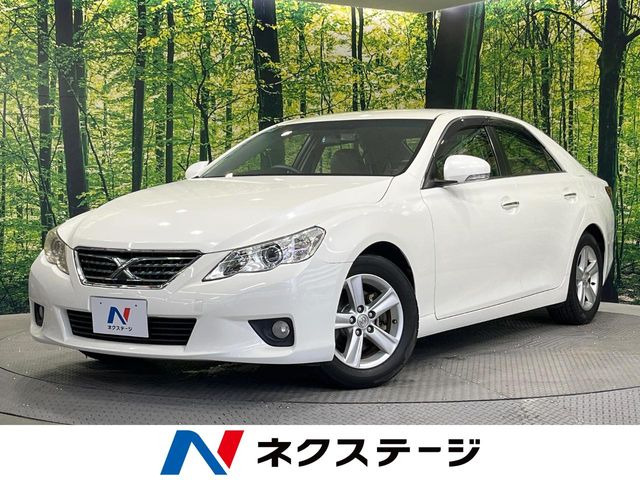 マークX 2.5 250G リラックスセレクション