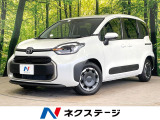 登録済未使用車 純正10型ナビ 全周囲カメラ 衝突軽減 ETC LED