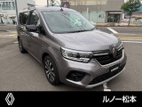 ルノー松本/正規ディーラー/新車・認定中古車/整備/カーライフサポート/他新車/紹介できます。お客様にピッタリなお車が見つかるはずです!まずはお問い合わせください