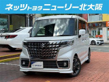 軽なのに、この広さと上質感!毎日にゆとりをくれるスズキスペーシアカスタム入荷しました!