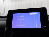 ナビ搭載で、初めての道や遠出でも安心です!機種によってはTV・DVD・オーディオプレイヤー接続・ブルートゥース機能などでいろいろな使い方も出来ますよ!