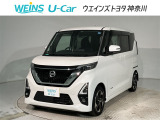 ■ビークルステーション渕野辺■ 神奈川・東京・千葉・埼玉・静岡・山梨在住で現車確認と店頭納車可能な方限定  詳しくはスタッフまで!通話料無料のフリーダイヤル「0078-6003-527324」
